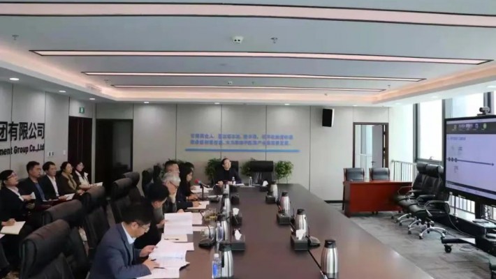 【三抓三促進(jìn)行時(shí)】甘肅藥業(yè)集團(tuán)召開(kāi)中藥新政策解讀及研討會(huì)